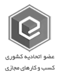 عضویت بابکت طایر در اتحادیه کسب و کارهای مجازی